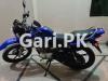 Yamaha YBR 125 2019 for Sale in Karachi