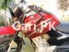 Yamaha YBR 125 2015 for Sale in Mirpur