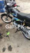 Unique Xtreme UD 70 2021 for Sale in Karachi