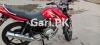 Yamaha YBR 125G 2018 for Sale in Islamabad