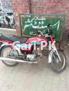 Honda CD 70 2018 for Sale in Lahore