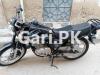 Suzuki GS 150 2018 for Sale in Karachi