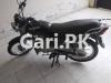 Suzuki GD 110 2012 for Sale in Faisalabad