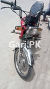 Honda CD 70 2019 for Sale in Lahore