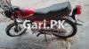 Honda CG 125 2010 for Sale in Karachi