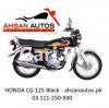 Honda CG 125 2021 for Sale in Karachi