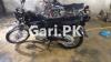 Suzuki GS 125 2007 for Sale in Karachi