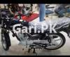 Suzuki GD 110S 2021 for Sale in Karachi