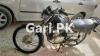 Suzuki GS 150 2014 for Sale in Karachi