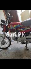 Honda CD 70 2021 for Sale in Islamabad