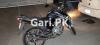 Yamaha YBR 125 2015 for Sale in Lahore