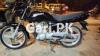 Suzuki GD 110 2018 for Sale in Karachi