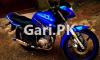 Yamaha YBR 125 2016 for Sale in Islamabad