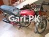 Honda CG 125 2009 for Sale in Karachi