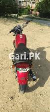 Suzuki GS 150 2016 for Sale in Islamabad