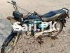 Unique UD 70 2016 for Sale in Lahore