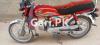 Honda CD 70 2020 for Sale in Karachi