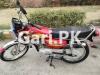 Honda CD 70 2021 for Sale in Lahore