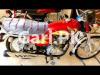 Honda CG 125 2021 for Sale in Karachi