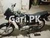 Suzuki GD 110 2018 for Sale in Karachi