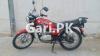 Suzuki GS 150 2017 for Sale in Karachi