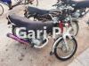 Honda CG 125 2020 for Sale in Karachi