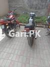 Suzuki GS 150 2008 for Sale in Pakpattan