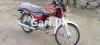 Honda CD 70 2021 for Sale in Hasilpur