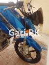 Yamaha YBR 125 2016 for Sale in Multan