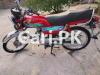 Honda CD 70 2018 for Sale in Jhelum