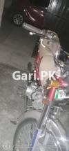 Honda CD 70 2019 for Sale in Multan