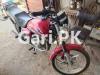 Suzuki GS 150 2021 for Sale in Lahore