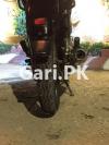 Suzuki GS 150 2017 for Sale in Karachi