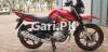 Yamaha YBR 125G 2020 for Sale in Bannu