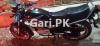 Suzuki GS 150 2013 for Sale in Karachi