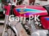 Honda CG 125 2006 for Sale in Gujrat