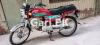 Honda CD 70 2018 for Sale in Lahore