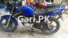 Yamaha YBR 125 2018 for Sale in Abbottabad