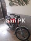 Honda CG 125 2021 for Sale in Lahore