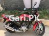 Yamaha YBR 125 2020 for Sale in Attock