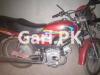 United 100 cc 2021 for Sale in Rawalpindi