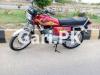 Honda CG 125 2021 for Sale in Karachi