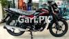 Suzuki GS 150 2021 for Sale in Karachi