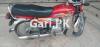 Honda CD 70 2020 for Sale in Multan