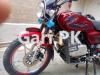 Suzuki GS 150 SE 2021 for Sale in Karachi