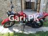 Yamaha YBR 125G 2017 for Sale in Wah