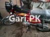 Honda CG 125 2020 for Sale in Karachi