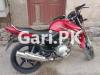 Yamaha YBR 125 2015 for Sale in Faisalabad