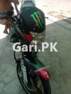 Yamaha YBR 125 2016 for Sale in Peshawar