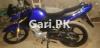 Yamaha YBR 125 2020 for Sale in Karachi